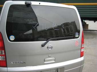 2004 Nissan Serena For Sale