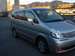 Preview Nissan Serena