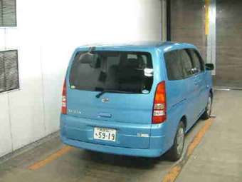 2004 Nissan Serena Pictures