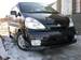 Preview 2004 Nissan Serena