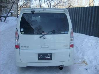 2004 Nissan Serena Photos