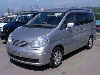 2004 Nissan Serena Photos