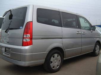 2004 Nissan Serena For Sale