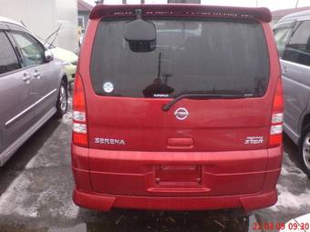 2004 Nissan Serena Pictures