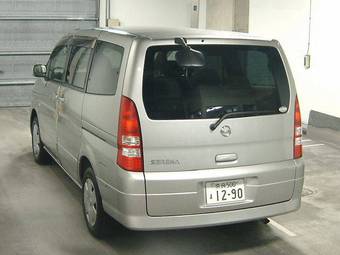 2004 Nissan Serena Pictures