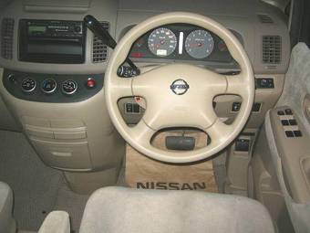 2004 Nissan Serena For Sale