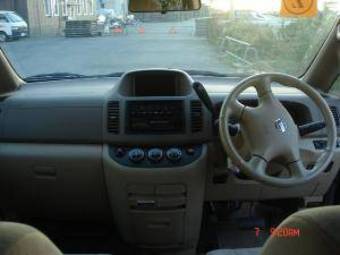 2004 Nissan Serena For Sale