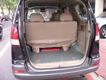 2004 Nissan Serena Pictures