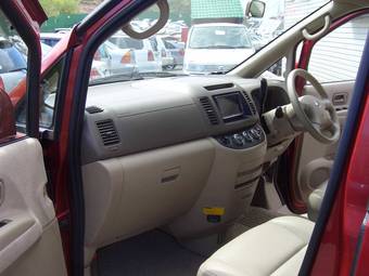 2004 Nissan Serena For Sale