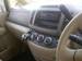 Preview Nissan Serena