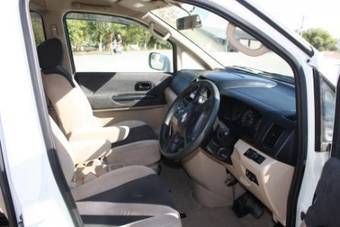 2004 Nissan Serena For Sale