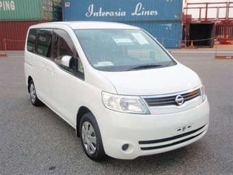 2005 Nissan Serena For Sale