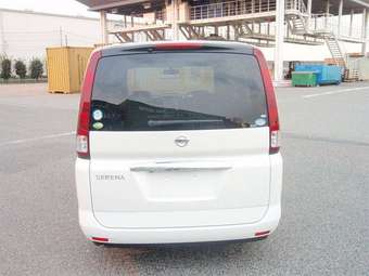 2005 Nissan Serena Pics