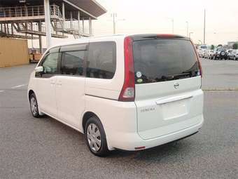 2005 Nissan Serena Pictures