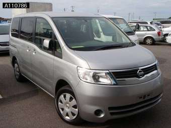 2005 Nissan Serena Pictures