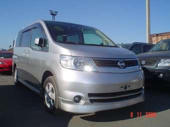 2005 Nissan Serena For Sale