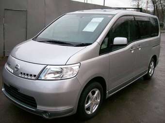 2005 Nissan Serena For Sale