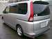 Preview Nissan Serena