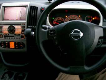 2005 Nissan Serena Pictures