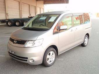 2005 Nissan Serena Pictures