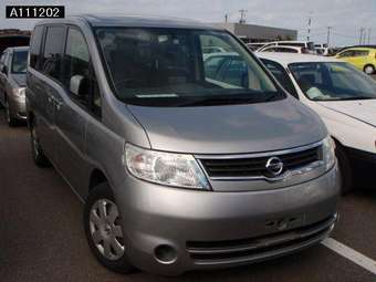 2005 Nissan Serena Photos