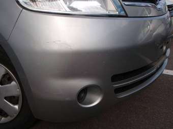 2005 Nissan Serena Pics