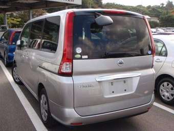 2005 Nissan Serena Photos