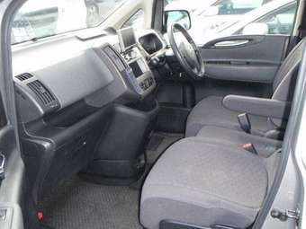 2005 Nissan Serena For Sale