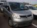 Preview 2005 Nissan Serena