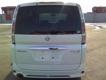 2005 Nissan Serena Photos