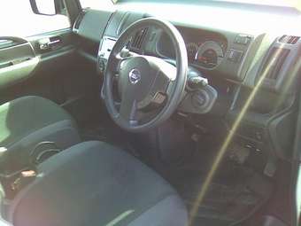 2005 Nissan Serena For Sale