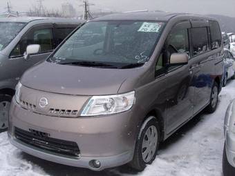 2005 Nissan Serena Photos