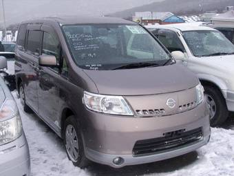 2005 Nissan Serena For Sale