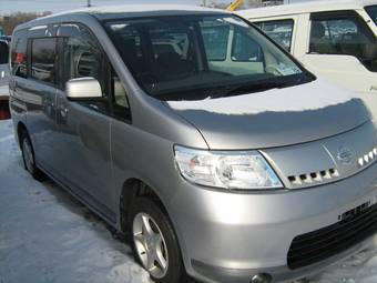 2005 Nissan Serena Pictures