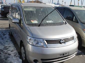 2005 Nissan Serena Photos