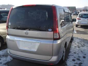 2005 Nissan Serena For Sale