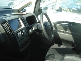 2005 Nissan Serena Wallpapers