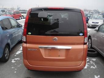 2005 Nissan Serena Photos