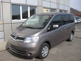 2005 Nissan Serena Pictures