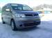 Preview 2005 Nissan Serena