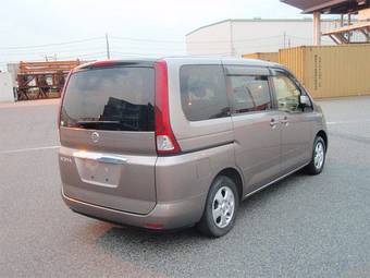 2005 Nissan Serena Wallpapers