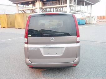 2005 Nissan Serena For Sale