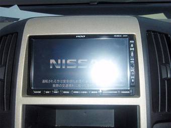 2005 Nissan Serena Pictures