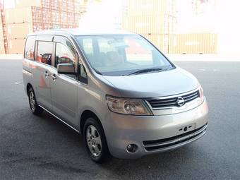 2005 Nissan Serena Pictures