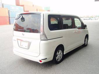 2005 Nissan Serena Images