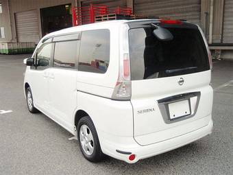 2005 Nissan Serena Pics