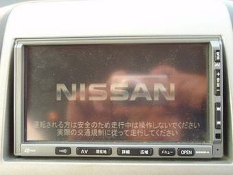 2005 Nissan Serena Pictures