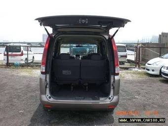 2005 Nissan Serena For Sale