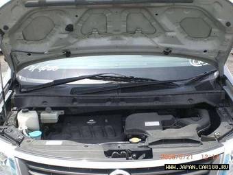 2005 Nissan Serena Photos