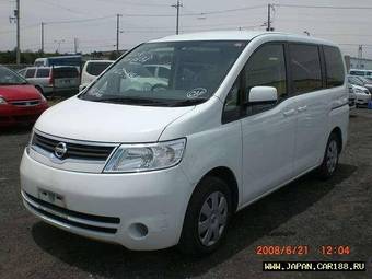 2005 Nissan Serena For Sale